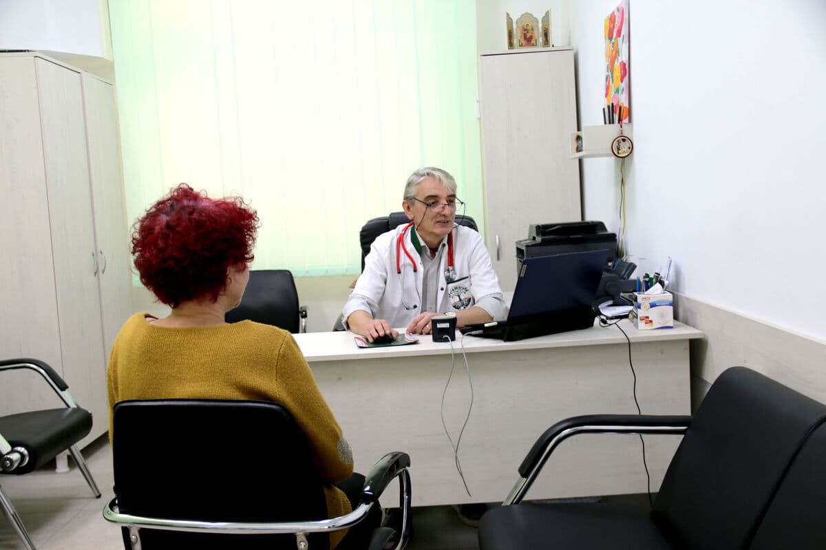 Centrul Medical